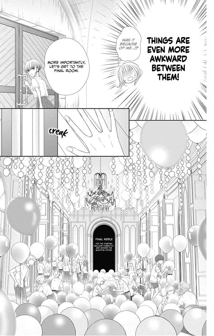 Page 39 Chapter 28 Ui x Kon