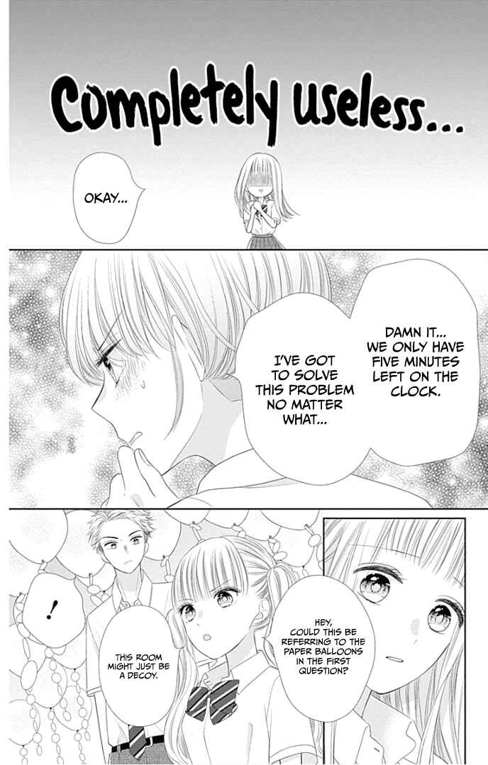 Page 42 Chapter 28 Ui x Kon