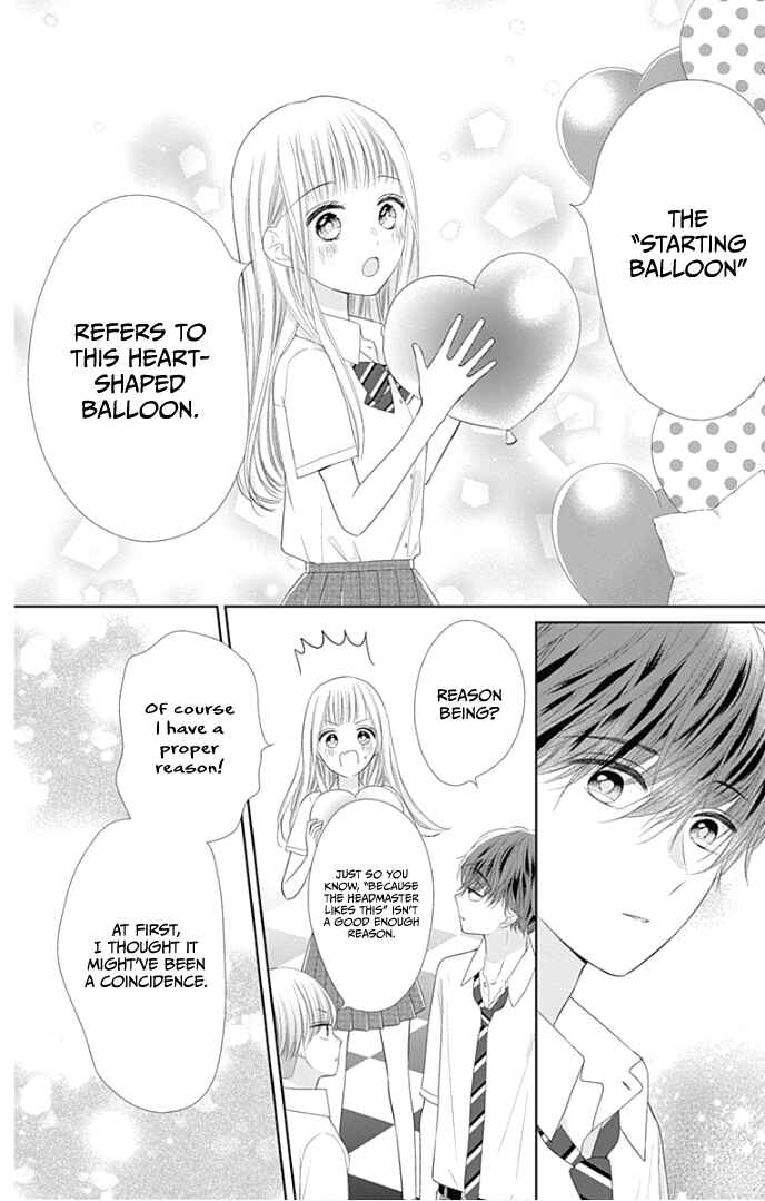 Page 46 Chapter 28 Ui x Kon