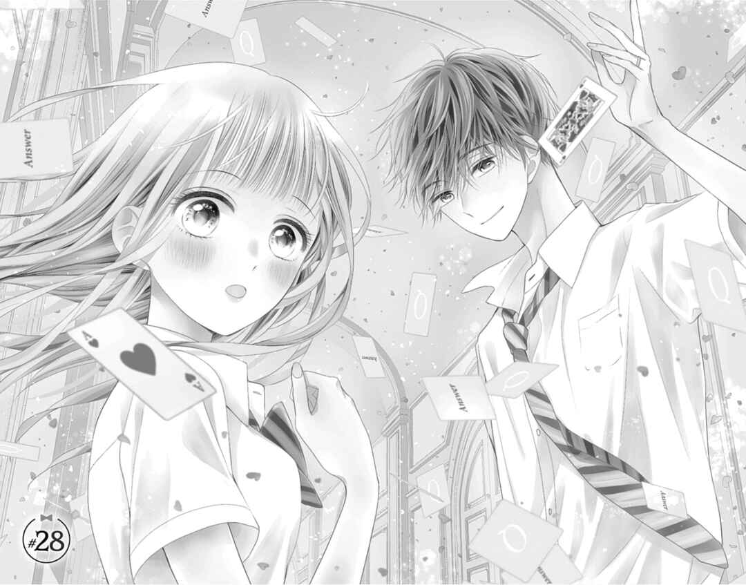 Page 5 Chapter 28 Ui x Kon