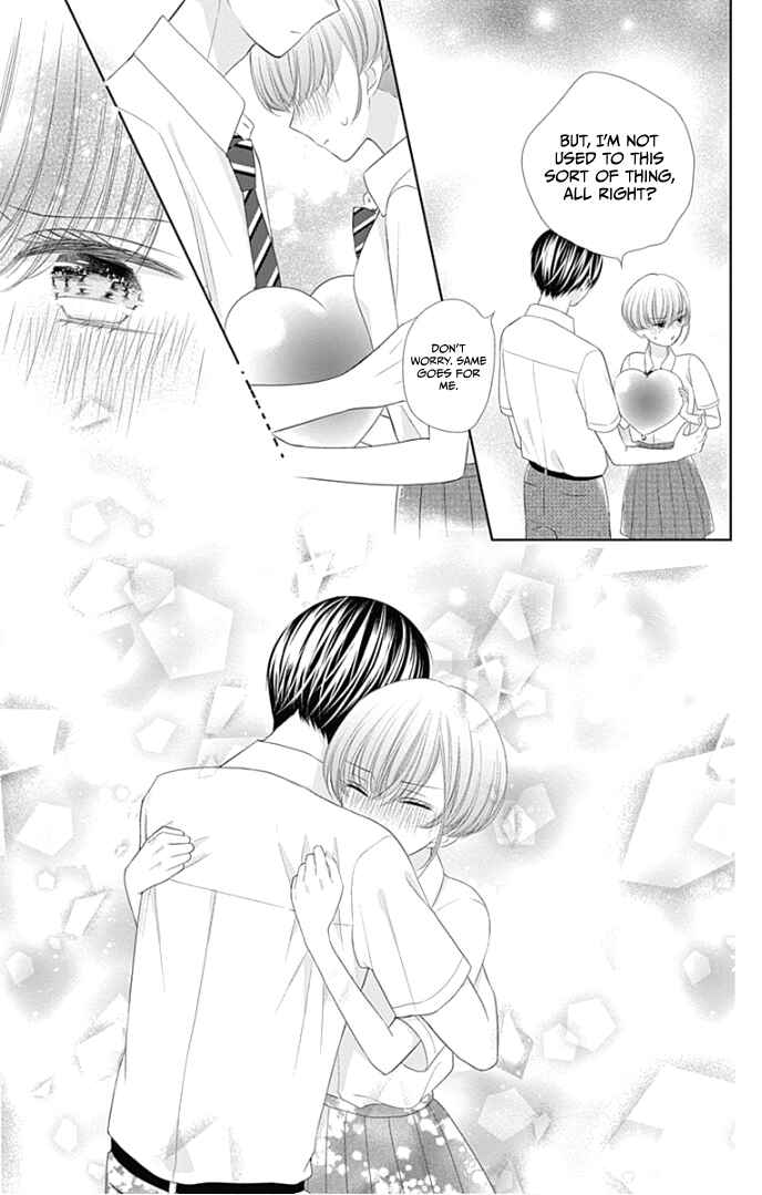 Page 55 Chapter 28 Ui x Kon