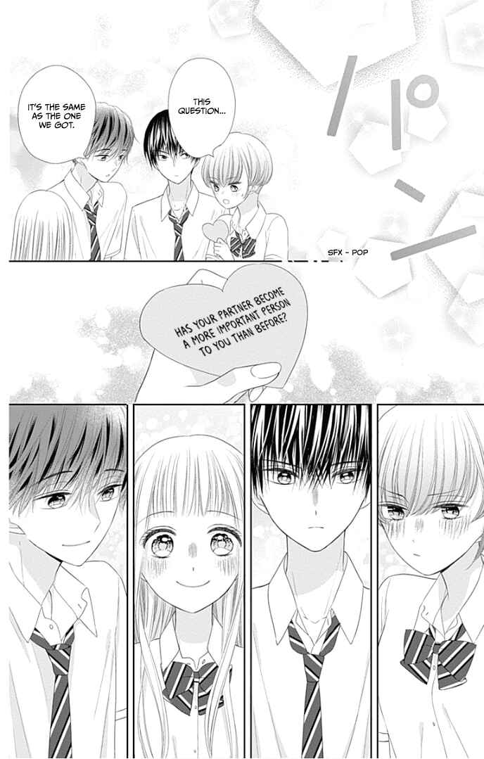 Page 56 Chapter 28 Ui x Kon