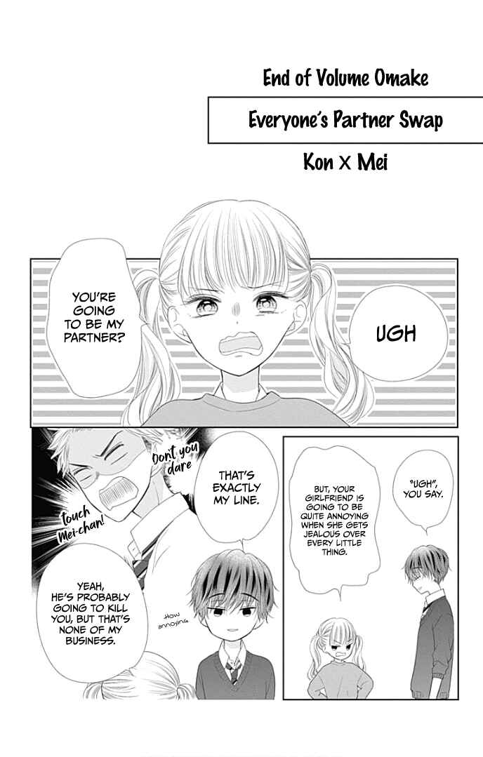 Page 59 Chapter 28 Ui x Kon