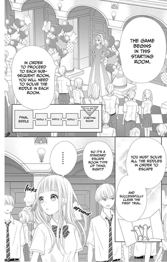 Page 8 Chapter 28 Ui x Kon