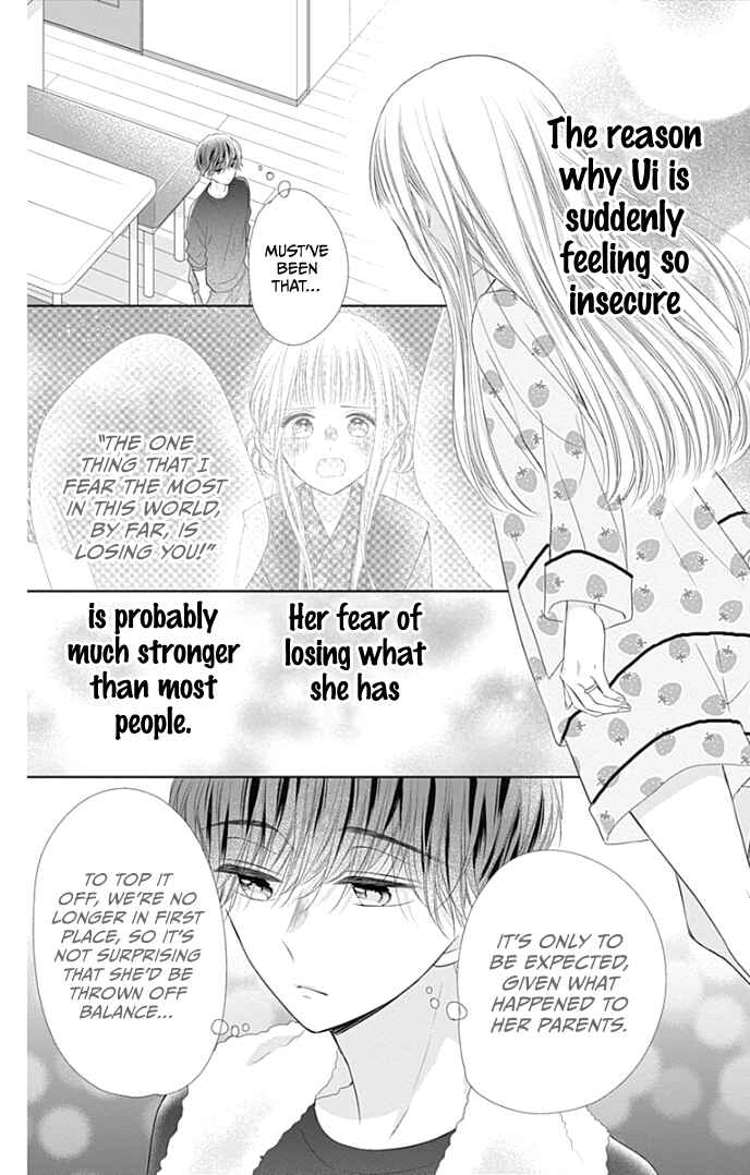 Page 11 Chapter 36 Ui x Kon