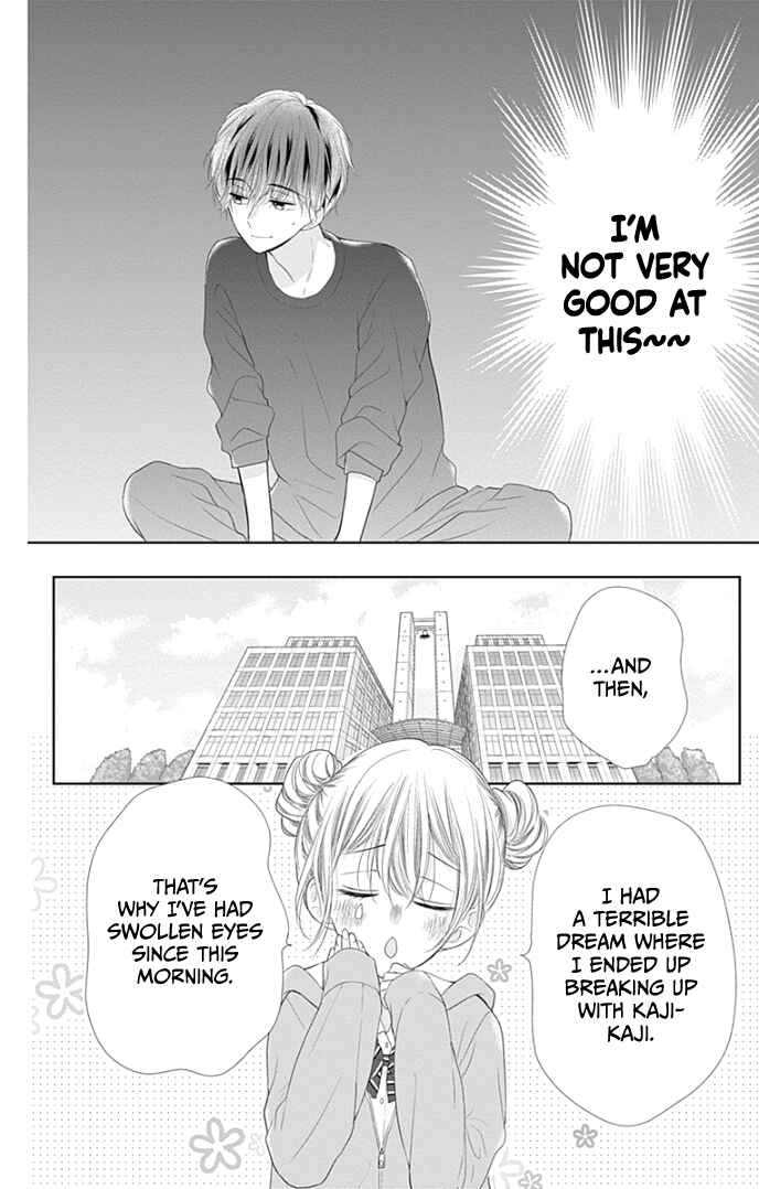 Page 13 Chapter 36 Ui x Kon