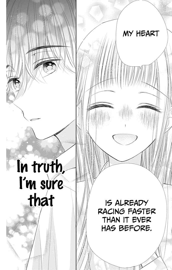 Page 27 Chapter 36 Ui x Kon