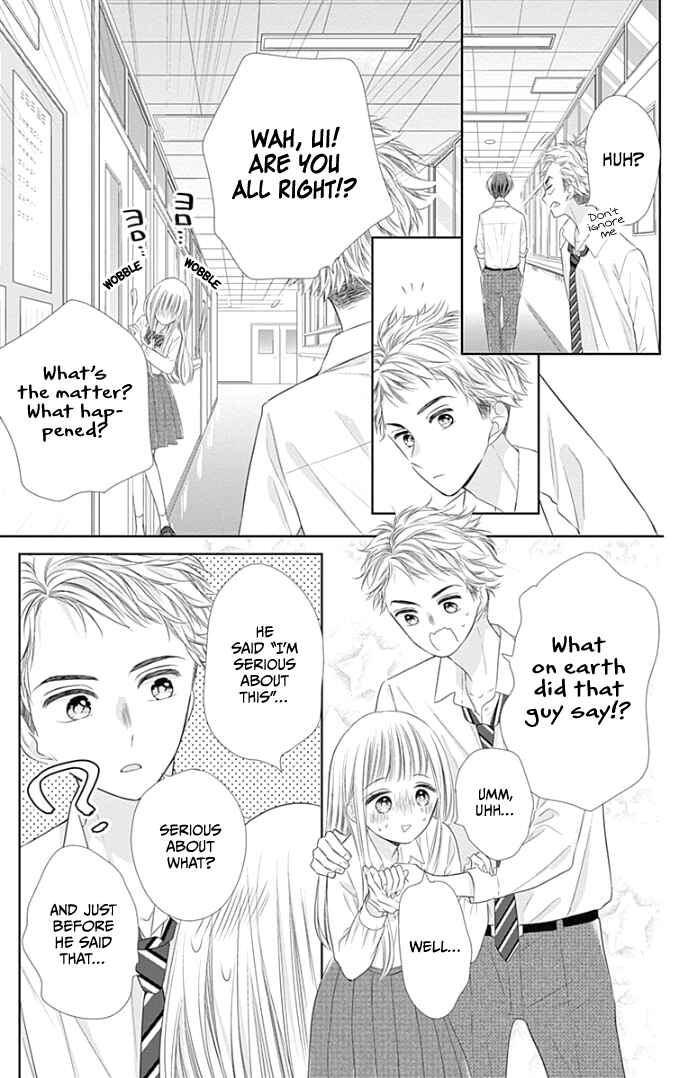 Page 36 Chapter 36 Ui x Kon