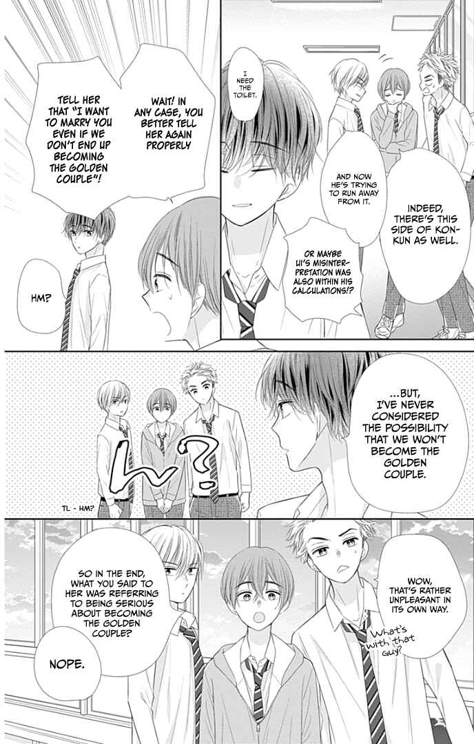 Page 43 Chapter 36 Ui x Kon