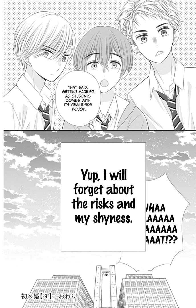 Page 45 Chapter 36 Ui x Kon