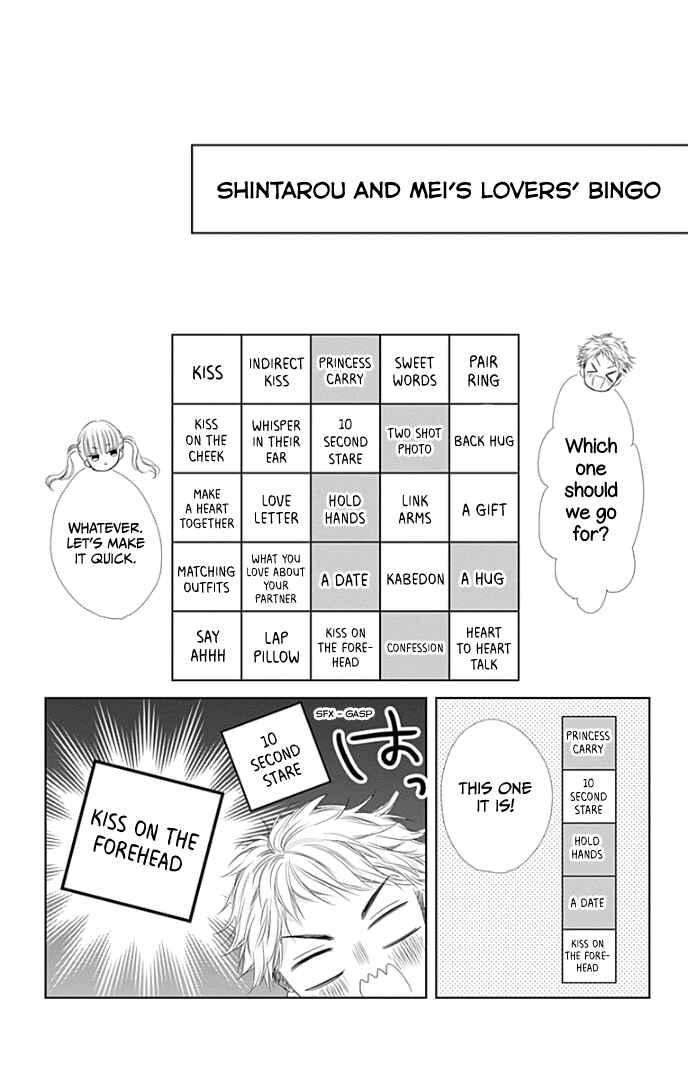 Page 48 Chapter 36 Ui x Kon