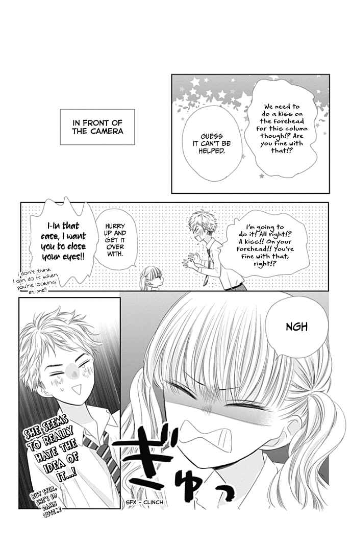 Page 49 Chapter 36 Ui x Kon