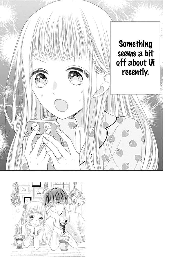 Page 6 Chapter 36 Ui x Kon