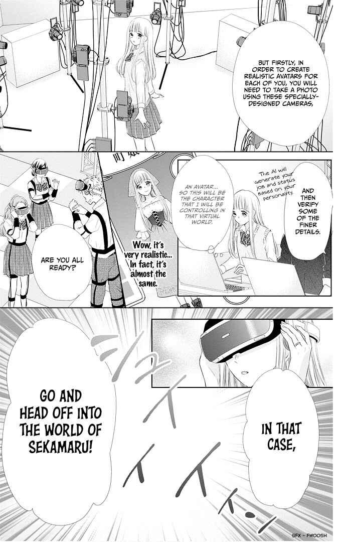 Page 14 Chapter 46 Ui x Kon