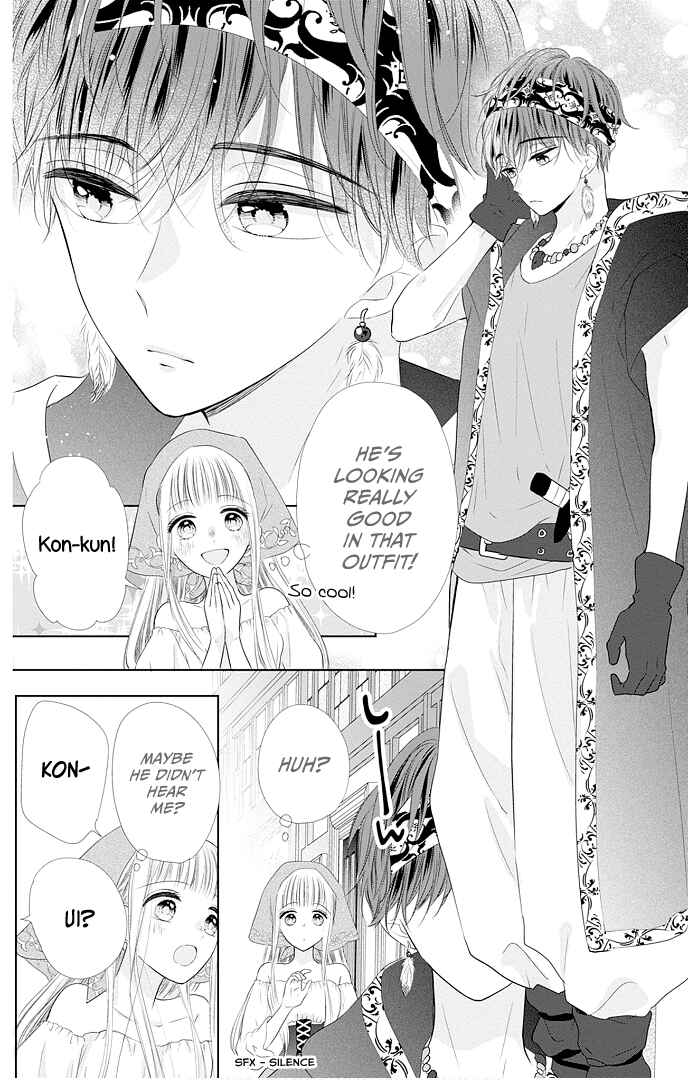Page 17 Chapter 46 Ui x Kon