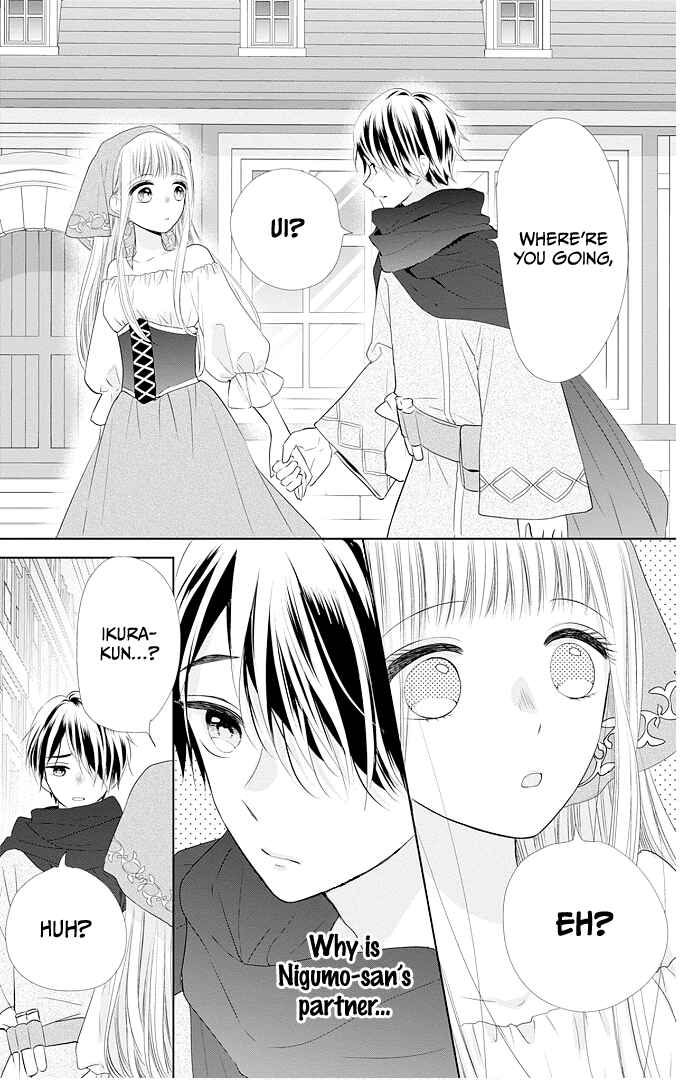 Page 18 Chapter 46 Ui x Kon