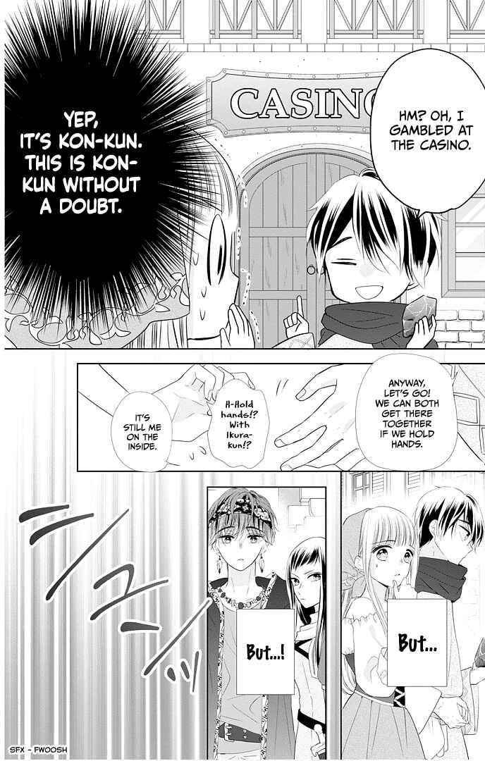 Page 27 Chapter 46 Ui x Kon