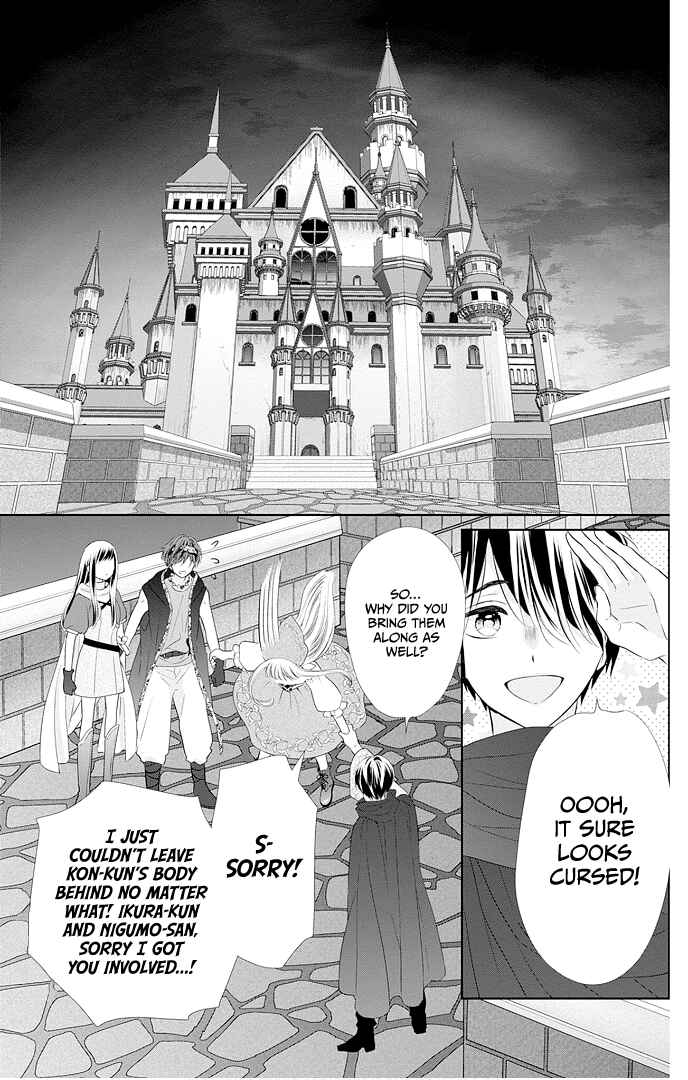 Page 28 Chapter 46 Ui x Kon
