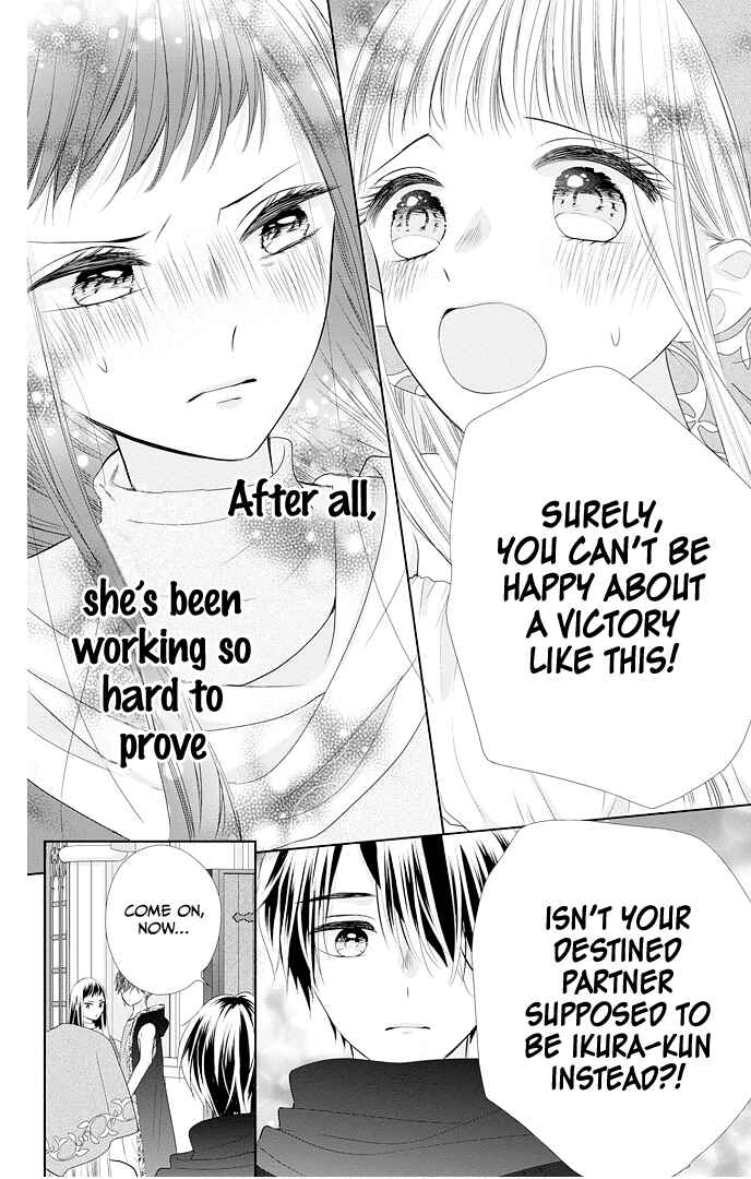 Page 37 Chapter 46 Ui x Kon