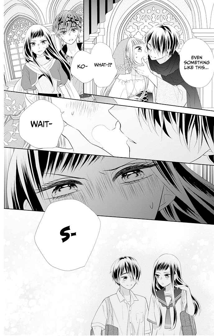 Page 39 Chapter 46 Ui x Kon