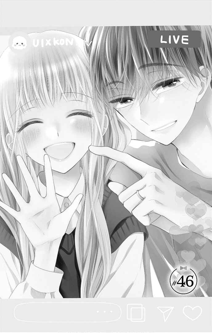 Page 4 Chapter 46 Ui x Kon
