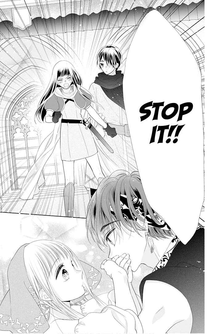 Page 40 Chapter 46 Ui x Kon
