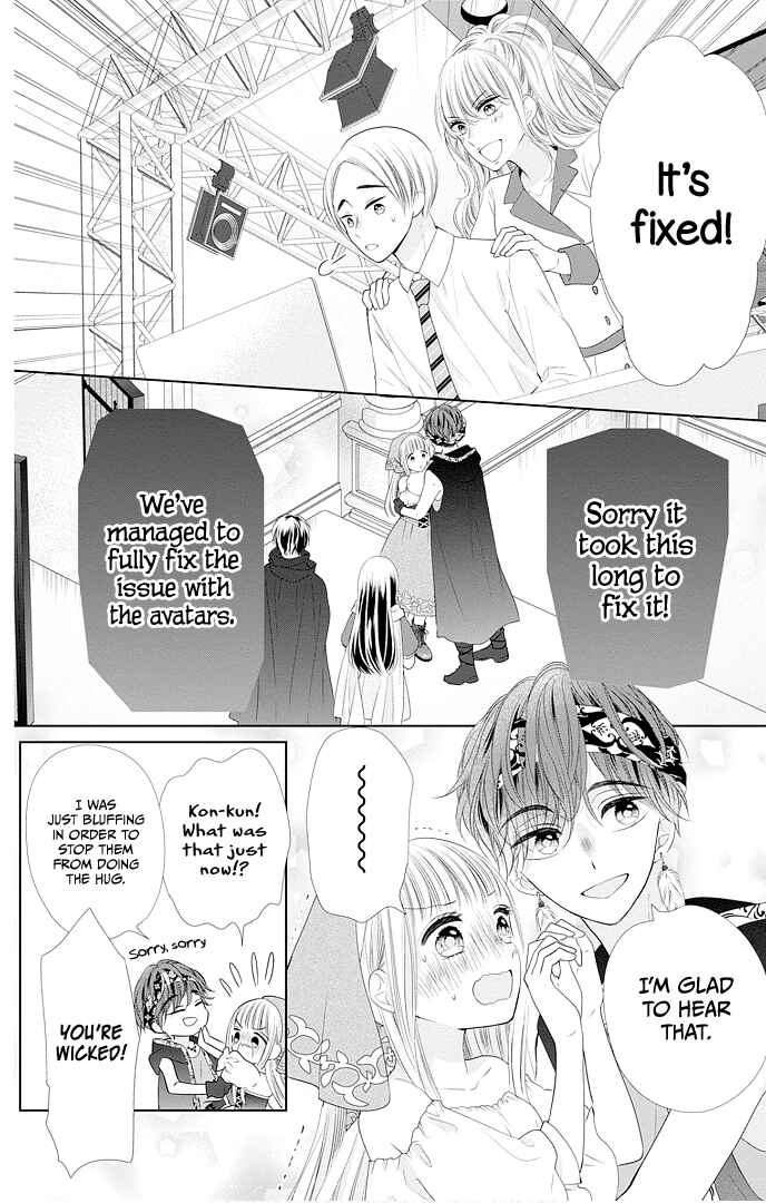 Page 41 Chapter 46 Ui x Kon