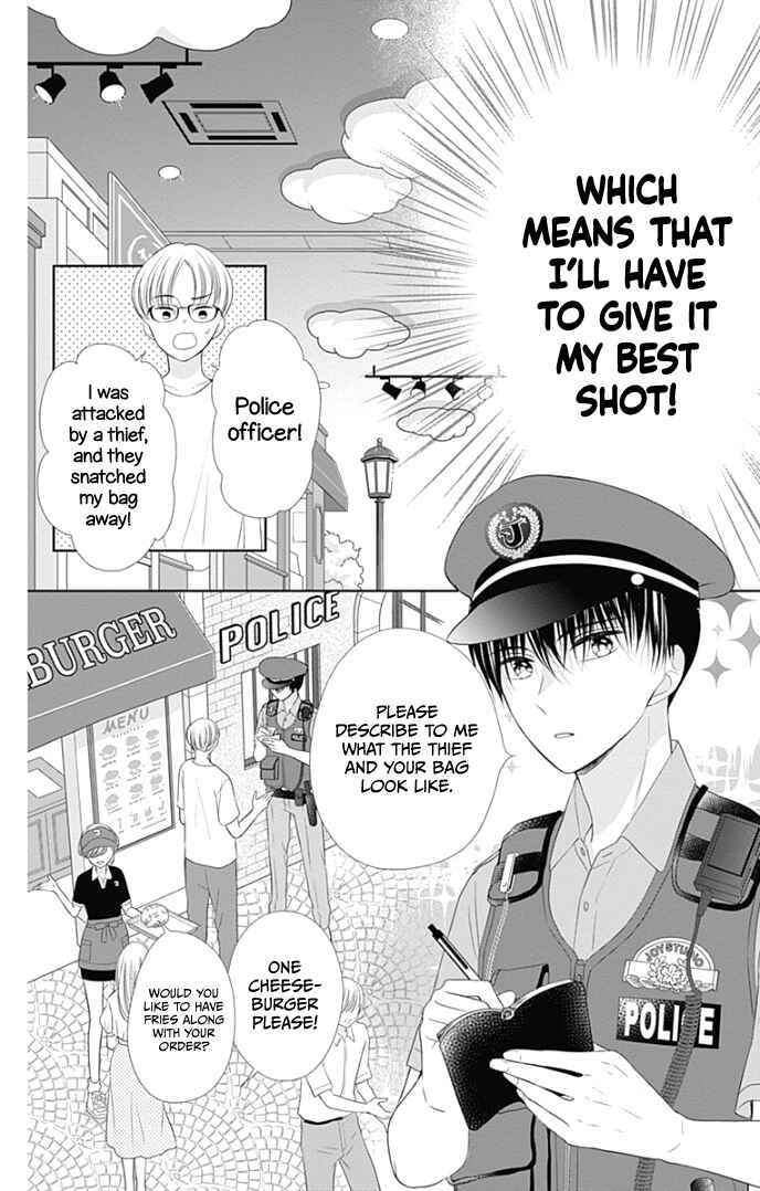 Page 19 Chapter 35 Ui x Kon
