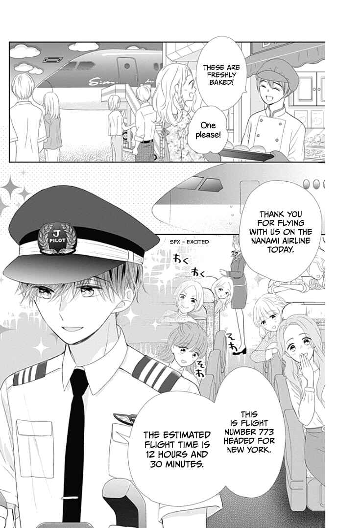 Page 20 Chapter 35 Ui x Kon