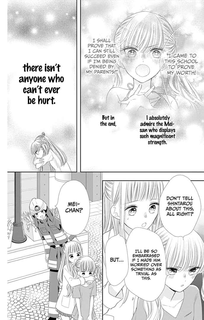 Page 29 Chapter 35 Ui x Kon