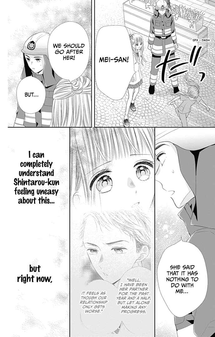 Page 31 Chapter 35 Ui x Kon
