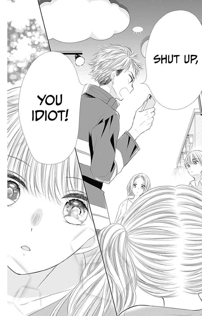 Page 35 Chapter 35 Ui x Kon