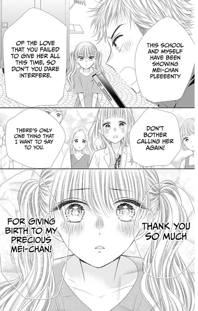 Page 36 Chapter 35 Ui x Kon