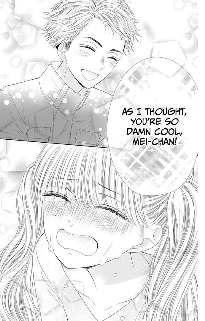 Page 38 Chapter 35 Ui x Kon