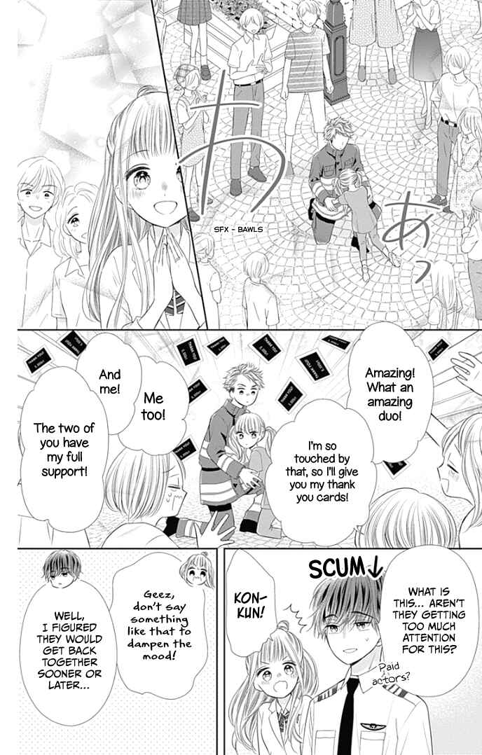 Page 39 Chapter 35 Ui x Kon