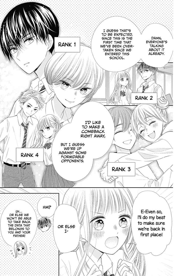 Page 8 Chapter 35 Ui x Kon