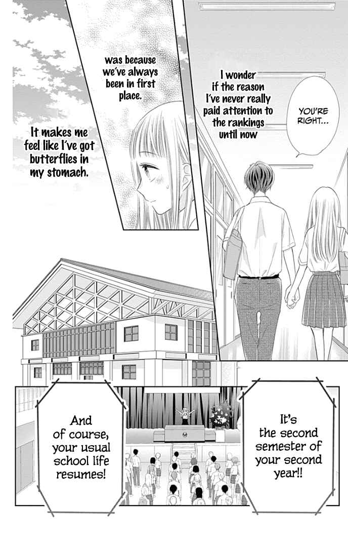 Page 9 Chapter 35 Ui x Kon