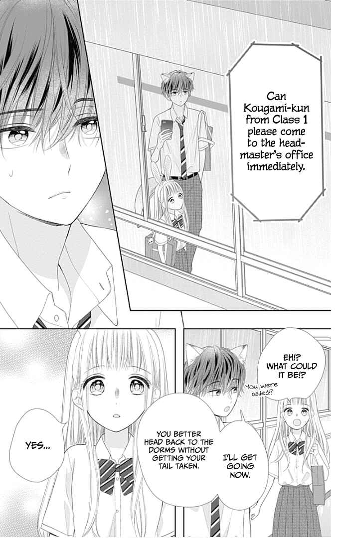 Page 16 Chapter 30 Ui x Kon