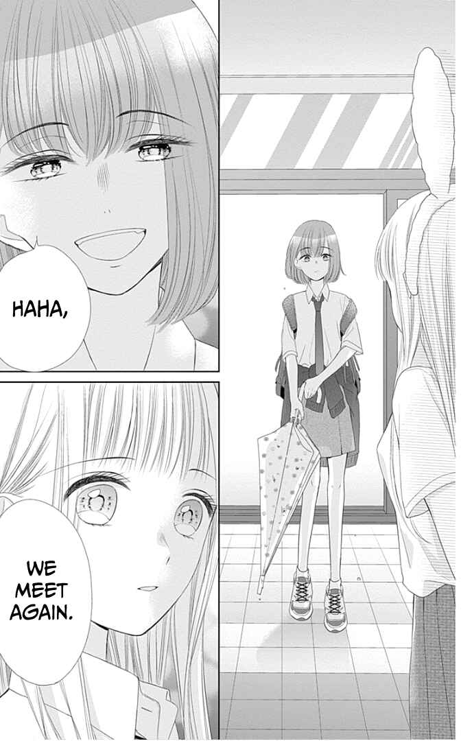 Page 18 Chapter 30 Ui x Kon