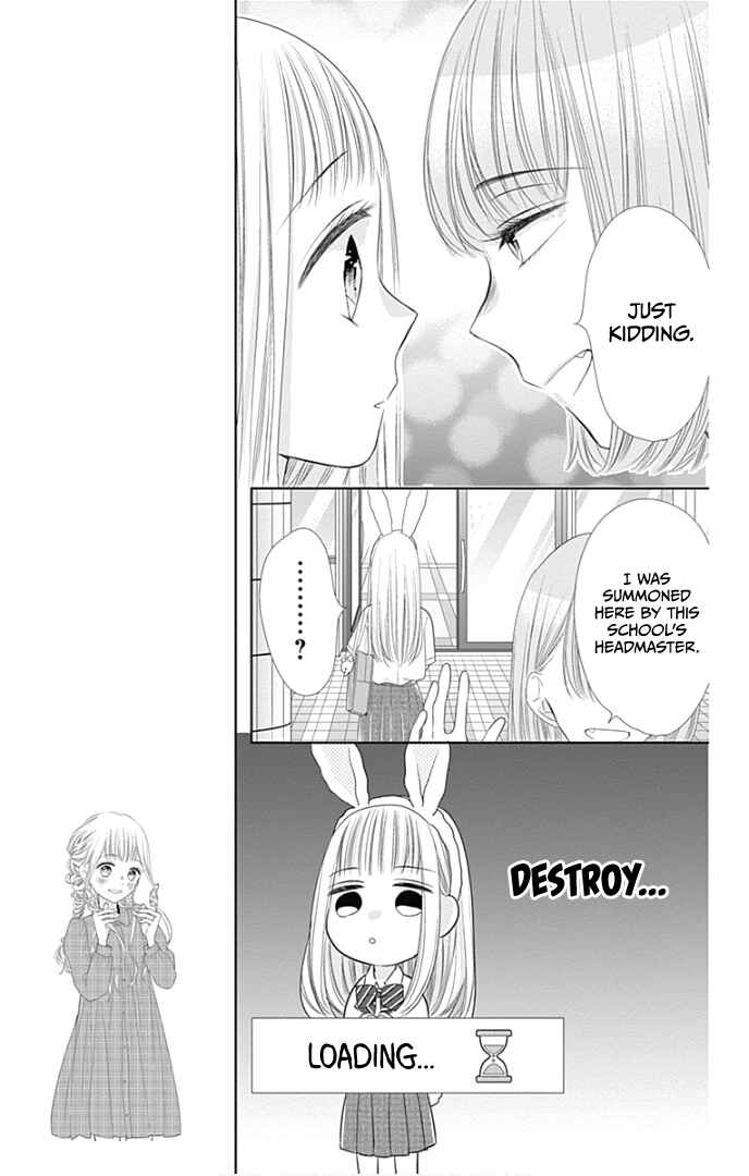 Page 20 Chapter 30 Ui x Kon