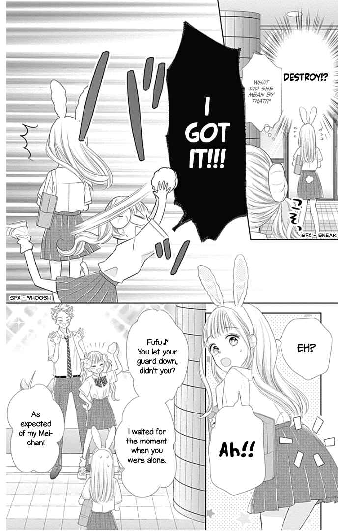 Page 21 Chapter 30 Ui x Kon