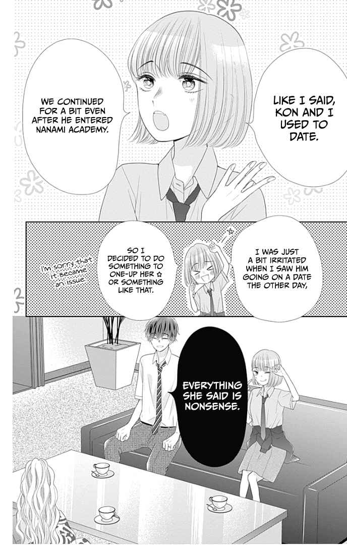 Page 25 Chapter 30 Ui x Kon