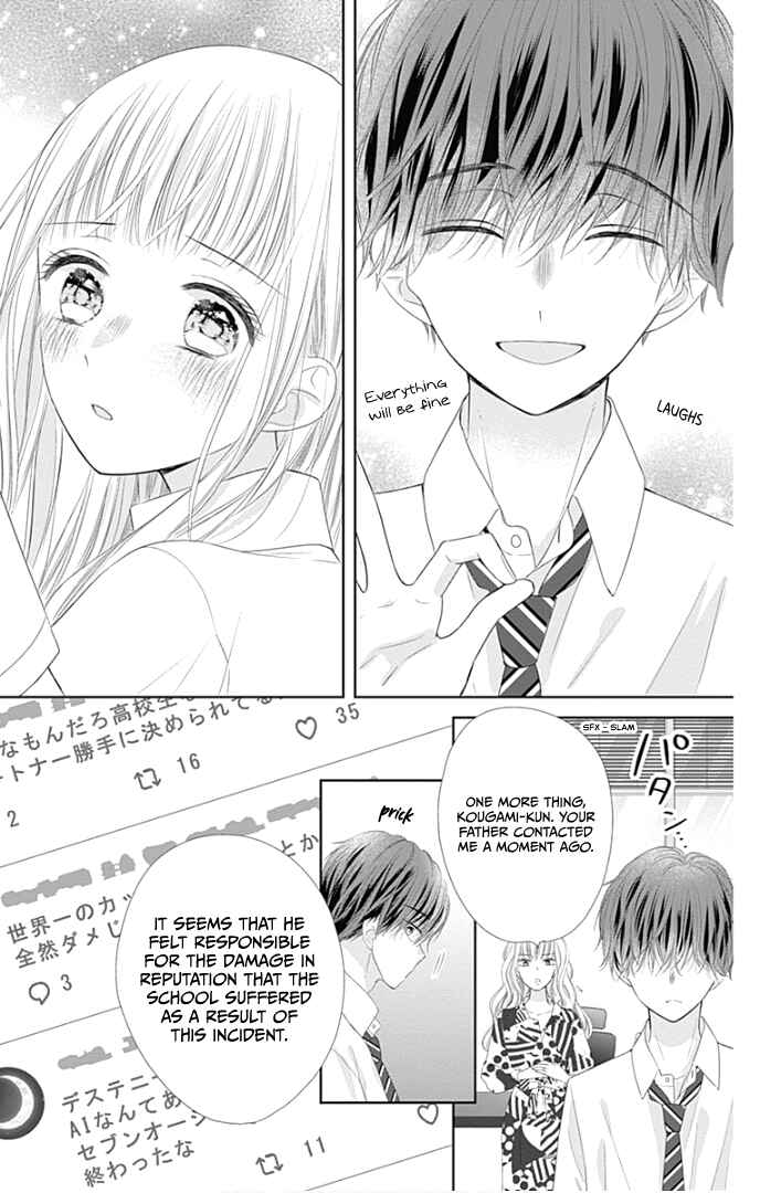 Page 30 Chapter 30 Ui x Kon