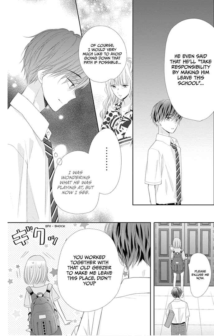 Page 31 Chapter 30 Ui x Kon