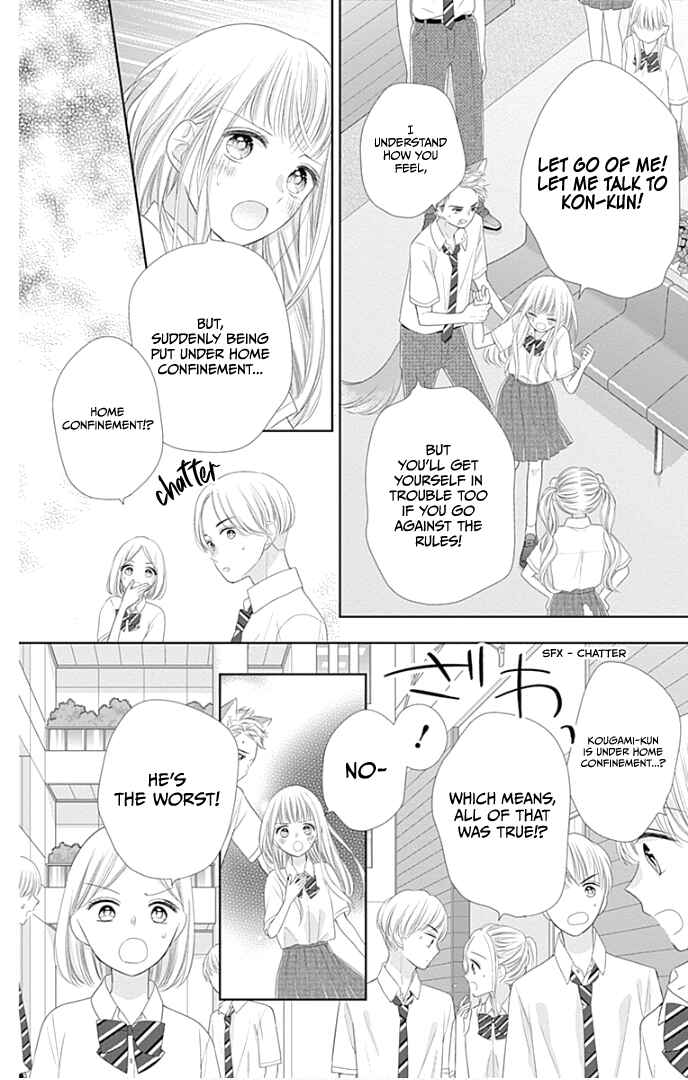Page 33 Chapter 30 Ui x Kon