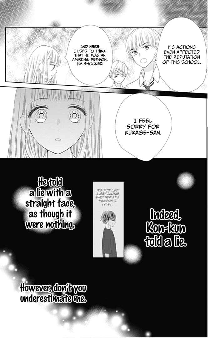Page 34 Chapter 30 Ui x Kon