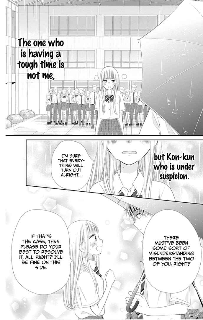 Page 37 Chapter 30 Ui x Kon