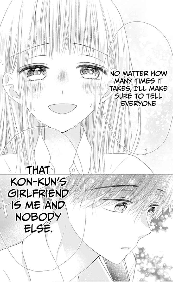 Page 38 Chapter 30 Ui x Kon