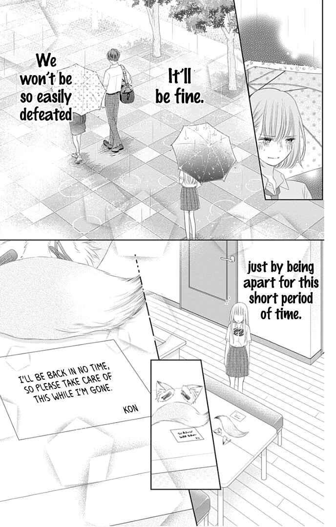 Page 44 Chapter 30 Ui x Kon
