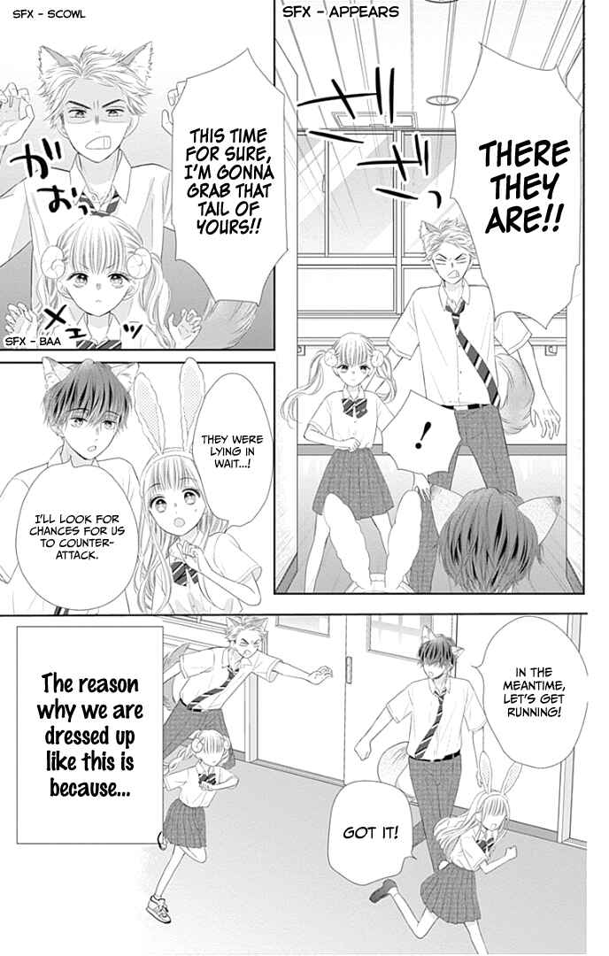 Page 8 Chapter 30 Ui x Kon
